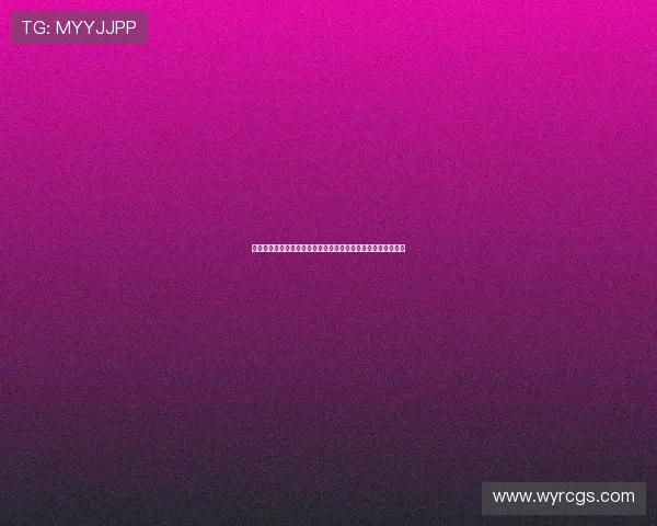 拜尔回忆制胜球时刻：南看台前进的感觉令人陶醉，头晕也值得