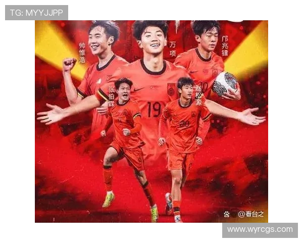 U16国足五连胜进42球零封对手成功晋级U17亚洲杯期待五月沙特之战